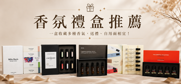 ⬤ 最佳禮物首選！禮盒大方又貼心