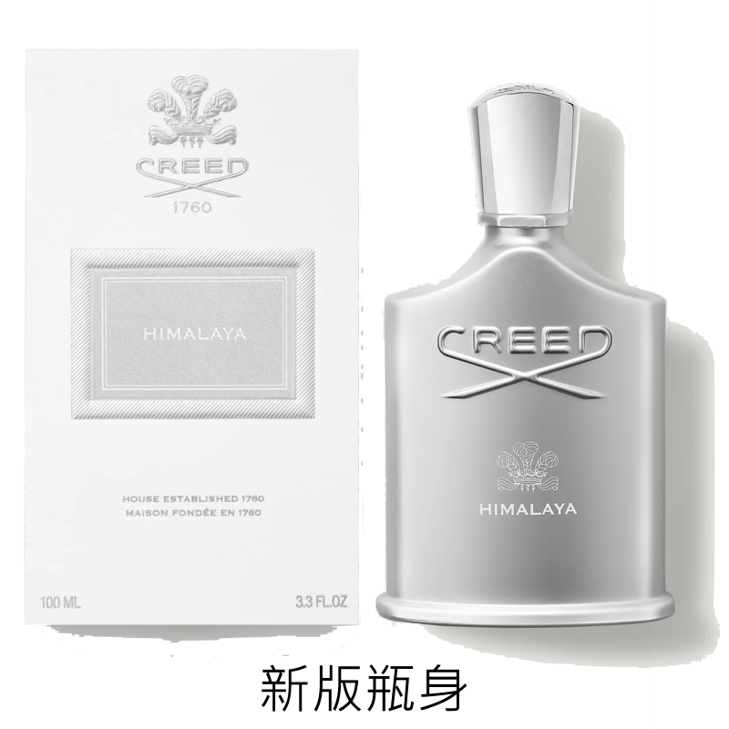 Creed Himalaya 喜馬拉雅男性香水
