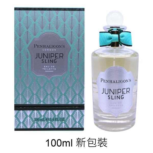 Penhaligon's Juniper Sling 潘海利根杜松司令中性淡香水