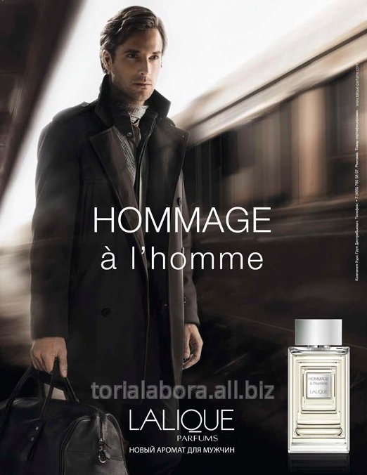 Lalique Hommage A L'homme 時空旅人男性淡香水