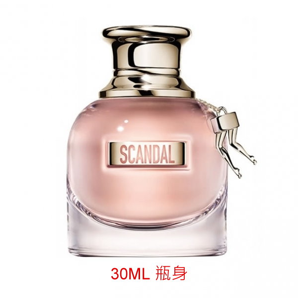 Jean Paul Gaultier SCANDAL 高堤耶雙面女伶淡香精