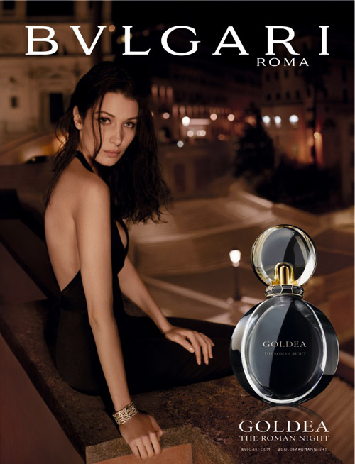 Bvlgari Goldea The Roman Night 寶格麗羅馬之夜女性淡香精迷你瓶