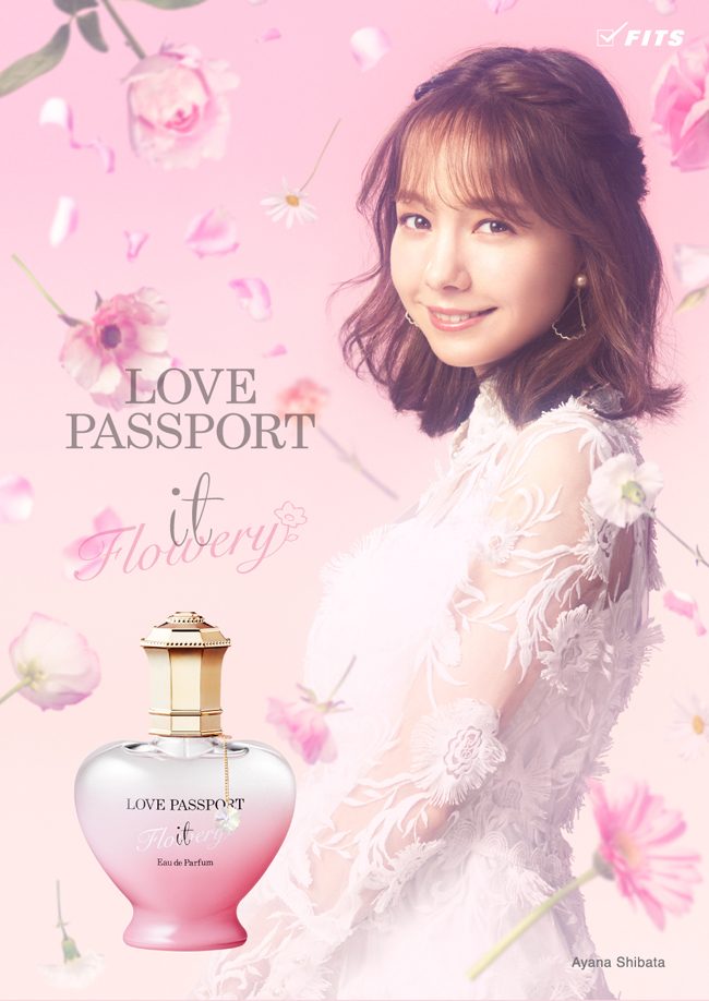 Love Passport 幸福花束淡香精