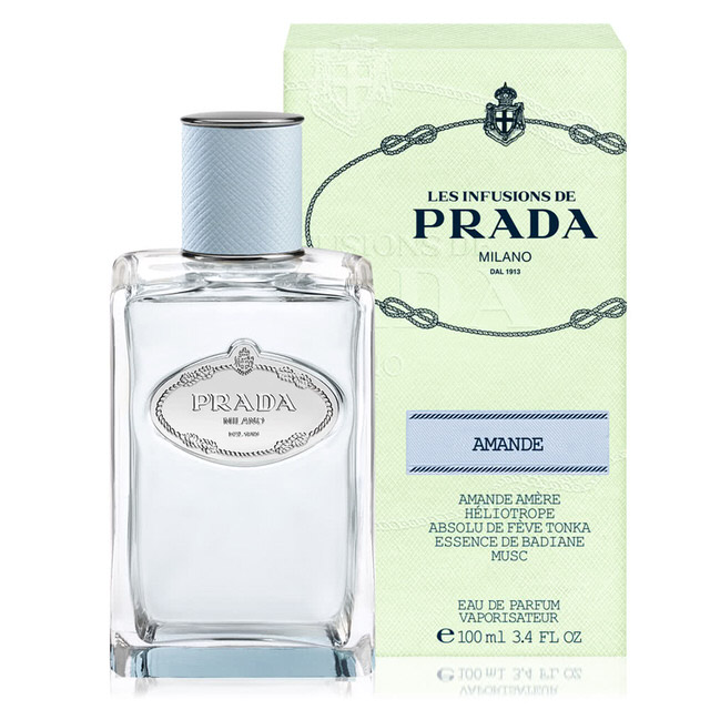 PRADA 杏仁精粹中性淡香精