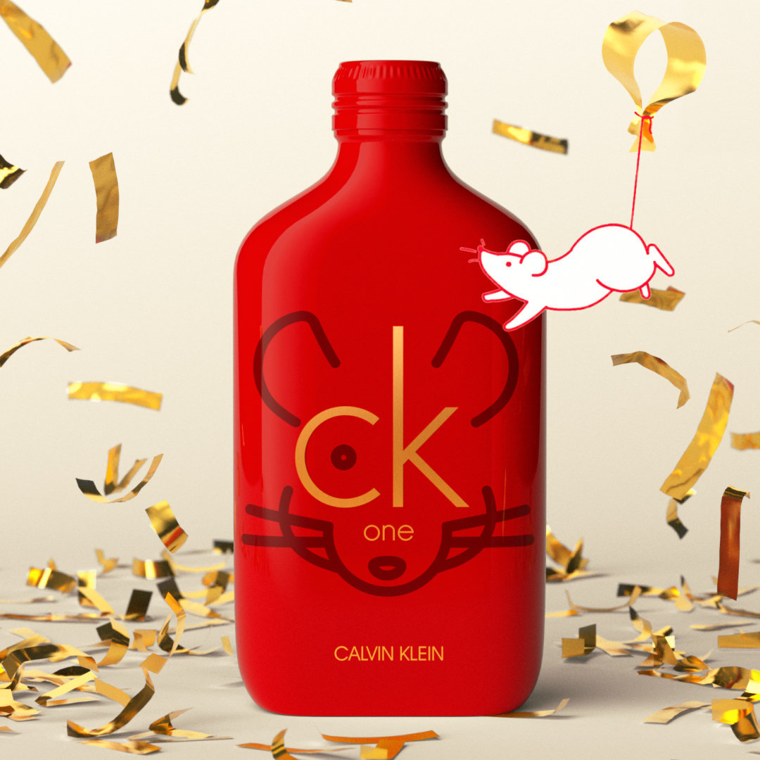 ck one 2020 金鼠限量版中性淡香水