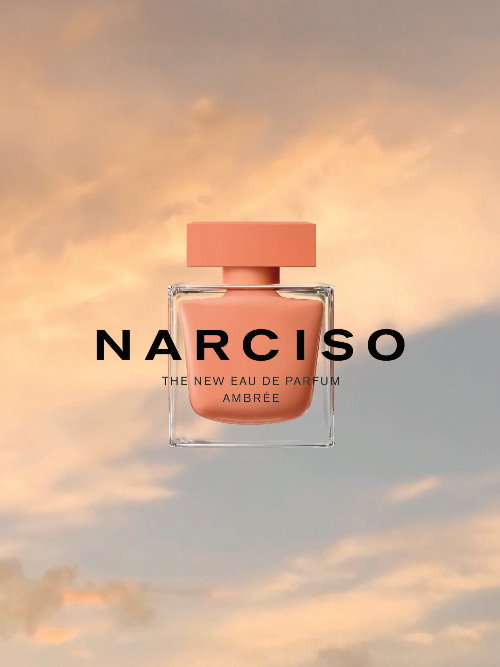 Narciso Rodriguez Ambree 晨光琥珀女性淡香精