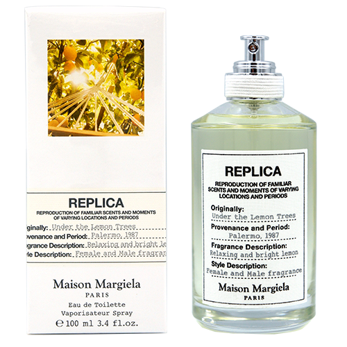 Maison Margiela Under The Lemon Trees 檸檬樹下淡香水