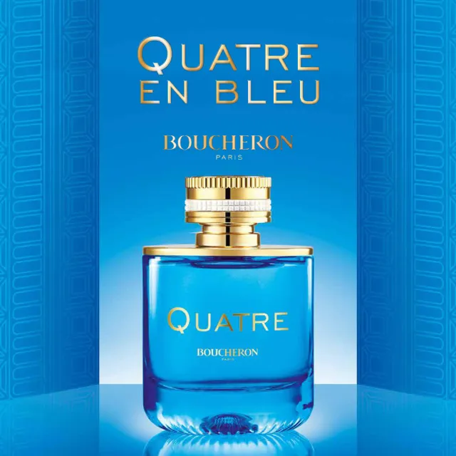 Boucheron 伯瓊蔚藍環戒女性淡香精