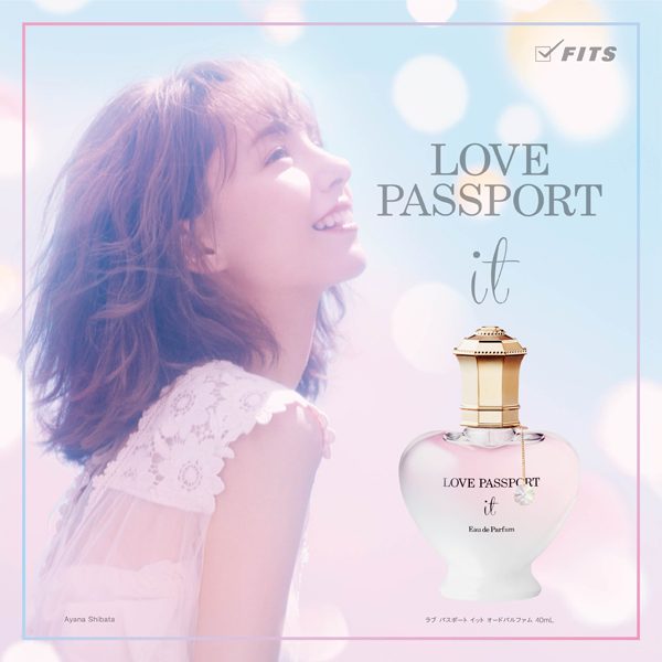 Love Passport 就是愛情淡香精 TESTER