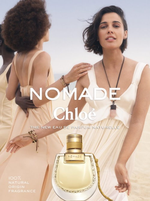 Chloe Nomade Naturelle 芳心之旅暮光女性淡香精