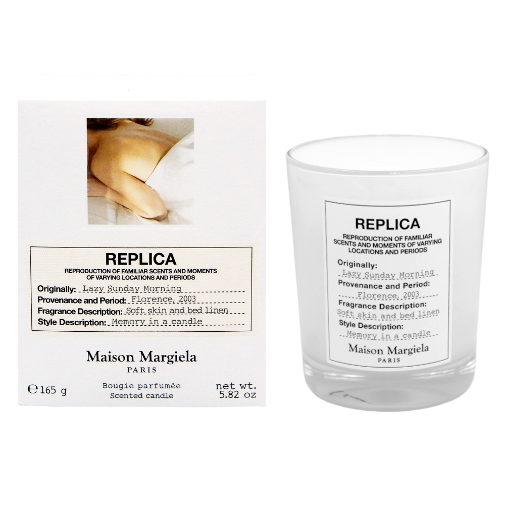 Maison Margiela Lazy Sunday Morning 慵懶週末香氛蠟燭