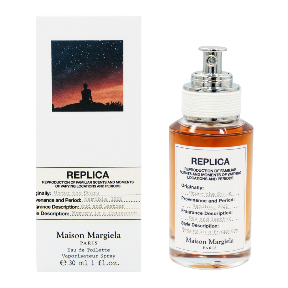 Maison Margiela Under The Stars 烏木星塵中性淡香水