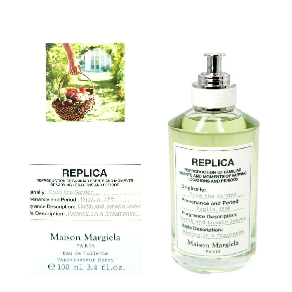 Maison Margiela From the Garden 田園拾果淡香水