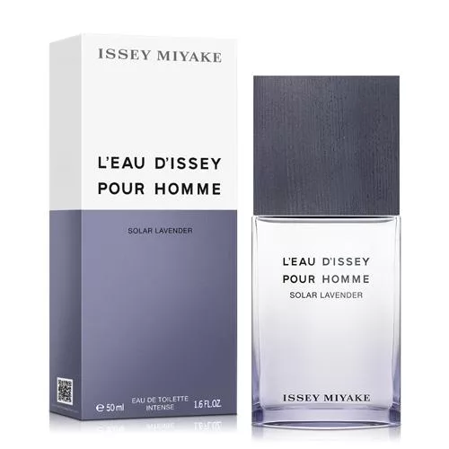 Issey Miyake Solar Lavender 三宅一生 一生之水薰衣草男性淡香水