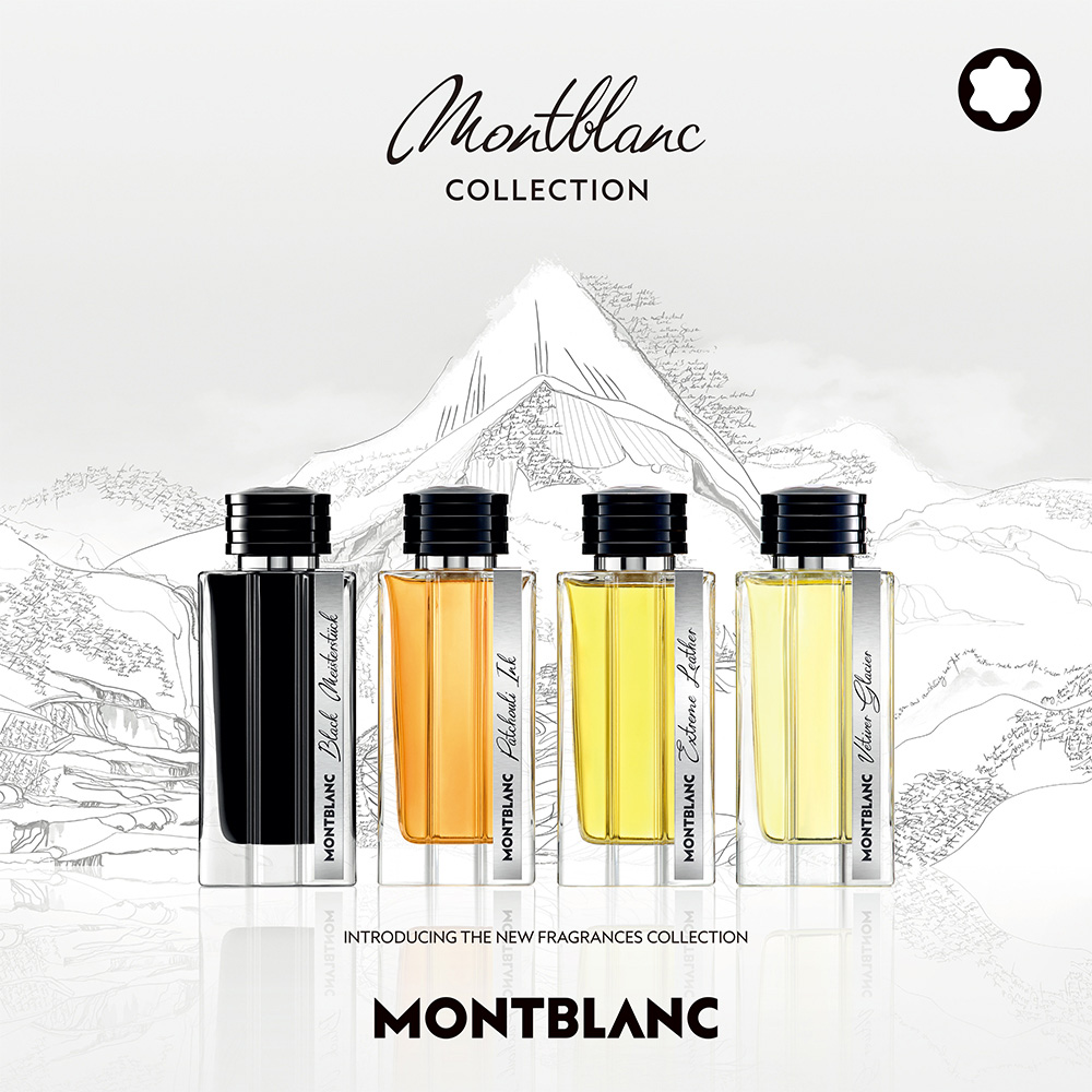 Montblanc Vetiver Glacier 萬寶龍大師傑作冰川香根草男性淡香精