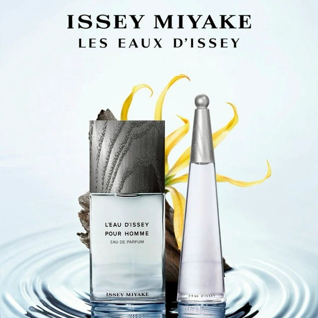Issey Miyake 三宅一生一生之水蔚藍冷杉男性淡香精