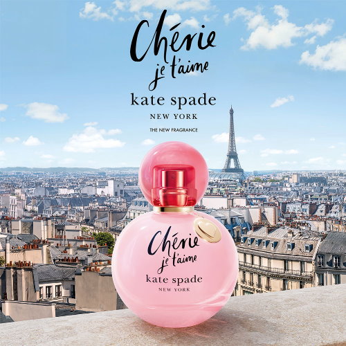 Kate Spade Cherie Je T'Aime 啵啵愛戀淡香精