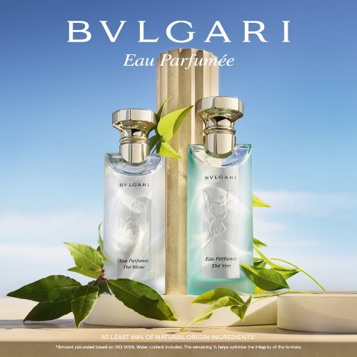 【新品・未使用】BVLGARI Eau Parfumée 75ml 女性用香水 ブルガリ オ パフメ テ ブラン オードトワレ 75mL（香水