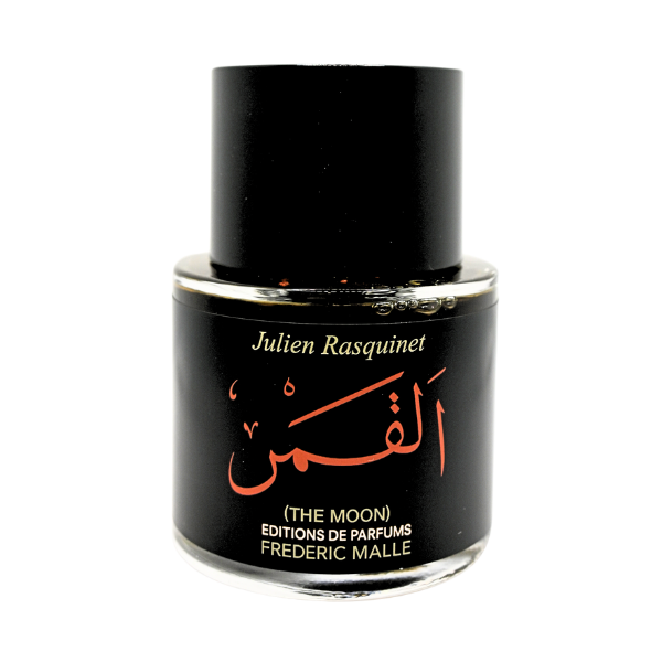 Frederic Malle The Moon 月亮淡香精