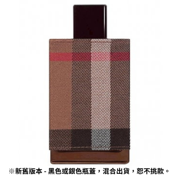 Burberry London 倫敦男性淡香水TESTER