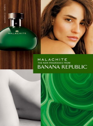 Banana Republic Malachite 孔雀石女性淡香精