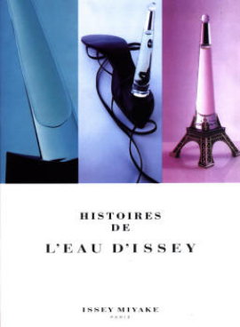 Issey Miyake 三宅一生一生之水女性淡香水行動香氛