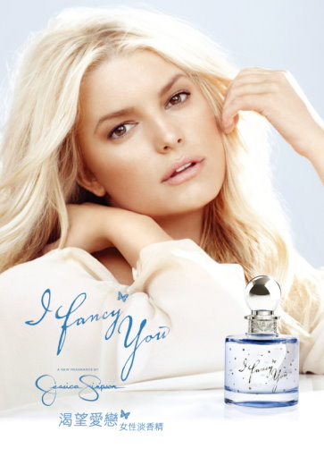 Jessica Simpson I Fancy You 渴望愛戀女性淡香精